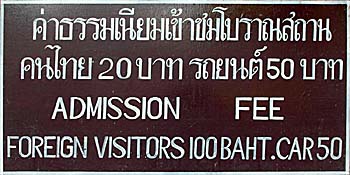 Sign Entrance Fees in Si Satchanalai